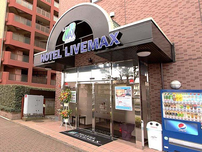 Hotel Livemax Kitafuchu Exterior foto